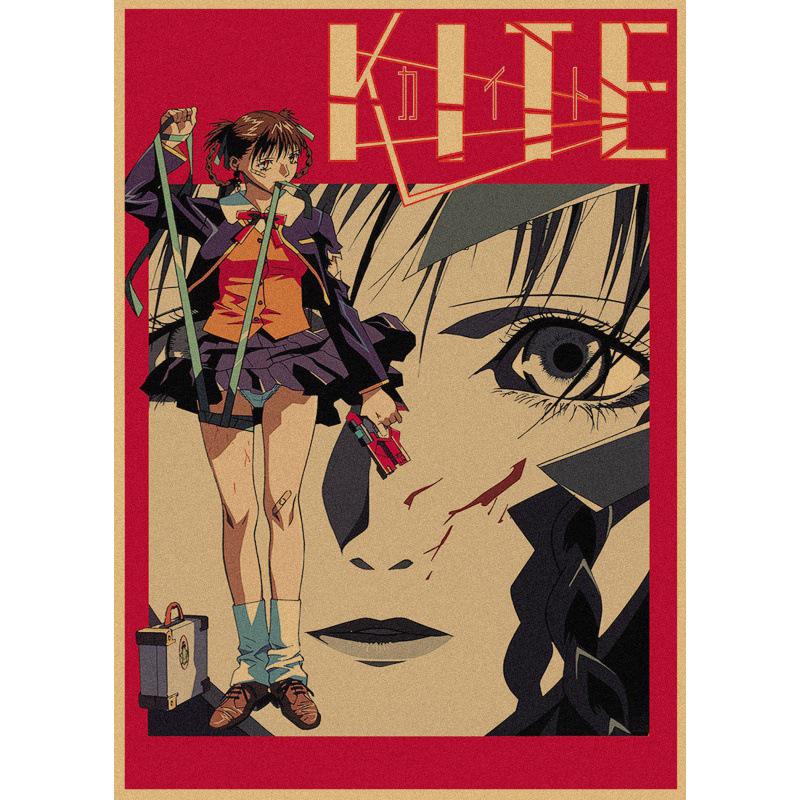 Retro Japanese Anime Wall Poster - Yasuomi Umetsu's Girl Killer on Kraft Paper
