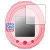 PDA Workshop Tamagotchi Smart Series Compatible Blue Light Cut of Protective Film Made In Japan [Reduction Reflection]