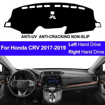 Чехол на приборную панель автомобиля для Honda CRV 2017 2018 2019 силиконовый нескользящий коврик для приборной панели