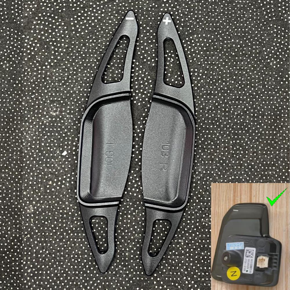 For Peugeot 308 3rd Generation 408 PHEV -2025 SW GT Hybrid Steering Wheel Shift Paddles Extension Sticker Accessories
