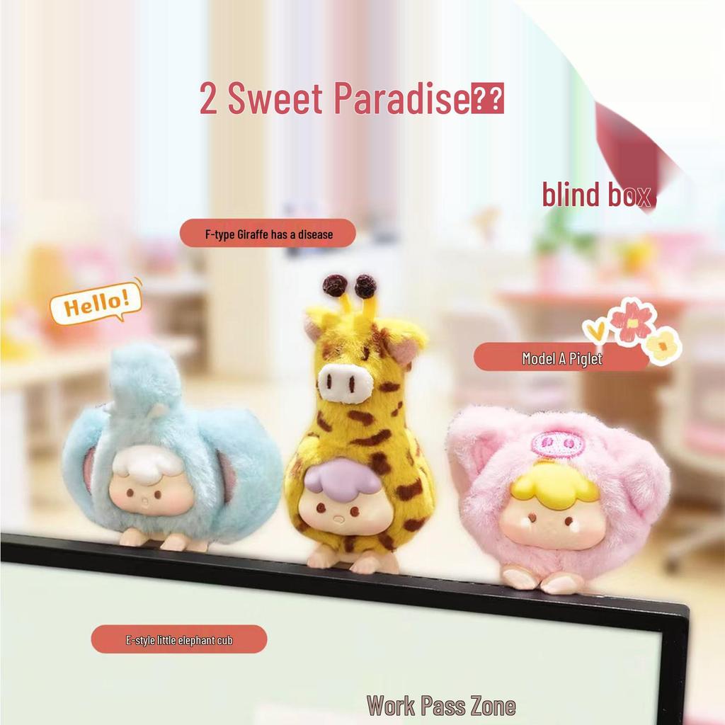 Guochao Zaizai Paradise Blind Box: Diverse Poses for Home Display & Trendy Playable Decor.