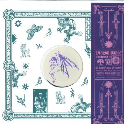LP-пластинка FEEL FREE HI FI - Dragon Dance DS003 Digital Sting 2022 Танцевальная и электронная