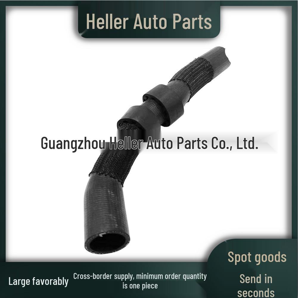 LR008202 Впускная трубка термостата для Land Rover 3.6 Дизель Range Rover L322 (2010-2012 гг.)