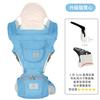 Multifunctional 4 Baby Carrier With Hip Seat Infant Storage Newborn Toddler