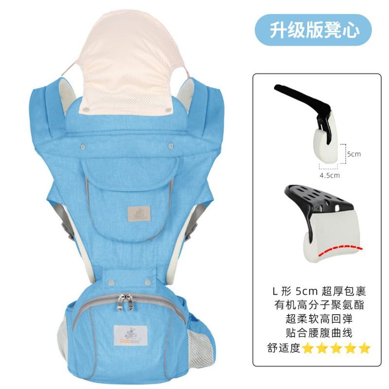 Multifunctional 4 Baby Carrier With Hip Seat Infant Storage Newborn Toddler