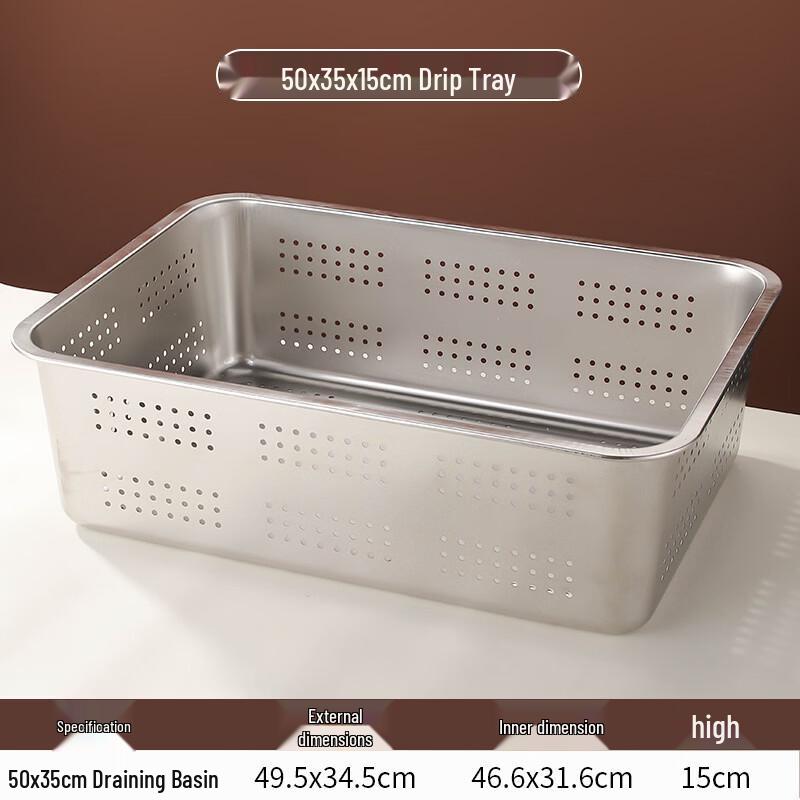 Stainless Steel Rectangular Kitchen Drain Basket