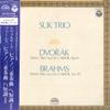 LP Record SUK TRIO - Dvo?ak/Piano Trio No.2 In F Minor O OS2875S COLUMBIA 1973 Japan Classical Used
