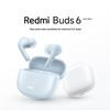 Беспроводные наушники Xiaomi Redmi Buds 6 Lite