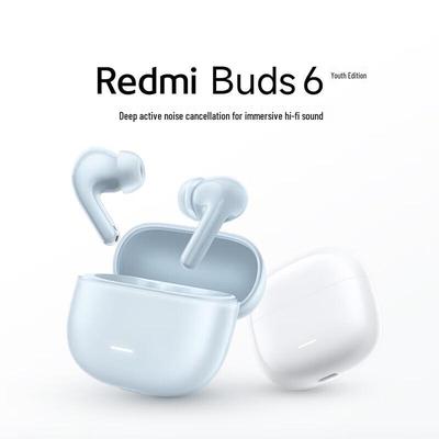 Наушники Xiaomi Redmi Buds 6 Youth Edition