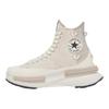 Converse Run Star Legacy CX Удобные высокие лайфстайл кроссовки Унисекс кроссовки Белый A10654C