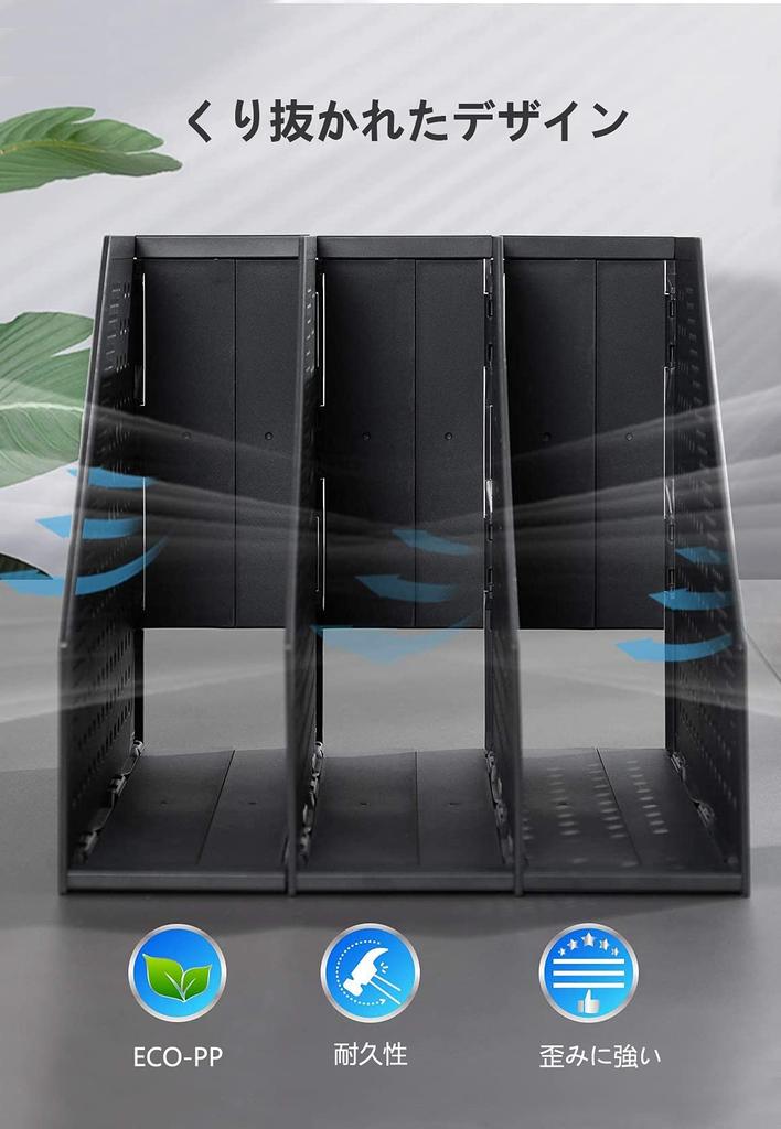 Deli A4 File Box Настольная полка Складная подставка для книг Настольная полка для организации и хранения в офисе с 3 вертикальными отделениями Офисное хранение