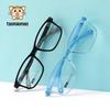 2025 Childlike TR90 Boys' Eyeglass Frames with Detachable Temples - Fits Women's Prescription, Small Frame, Fashionable for Students