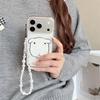 Очаровательный чехол для телефона с цепочкой в виде белой собаки для iPhone 17, 16 Pro Max, 15, 14