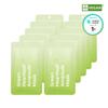 Green Heartleaf Ampoule Mask 10 Sheets