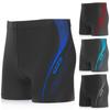 Quick-drying Summer Swimsuit Boxer Letter Print Swimming Shorts Fashion Men Swimming Trunk