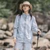 UPF50+ Ice Silk Breathable Couple's Jacket - Quick-Dry UV Protection for Summer Hiking