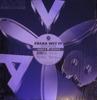 12-дюймовая пластинка STIK-E & THE HOODZ & V. SMOOVE & SE - Freak Wit It AV238 AV8 Records US Рэп & Хип-хоп/R&B Б/У