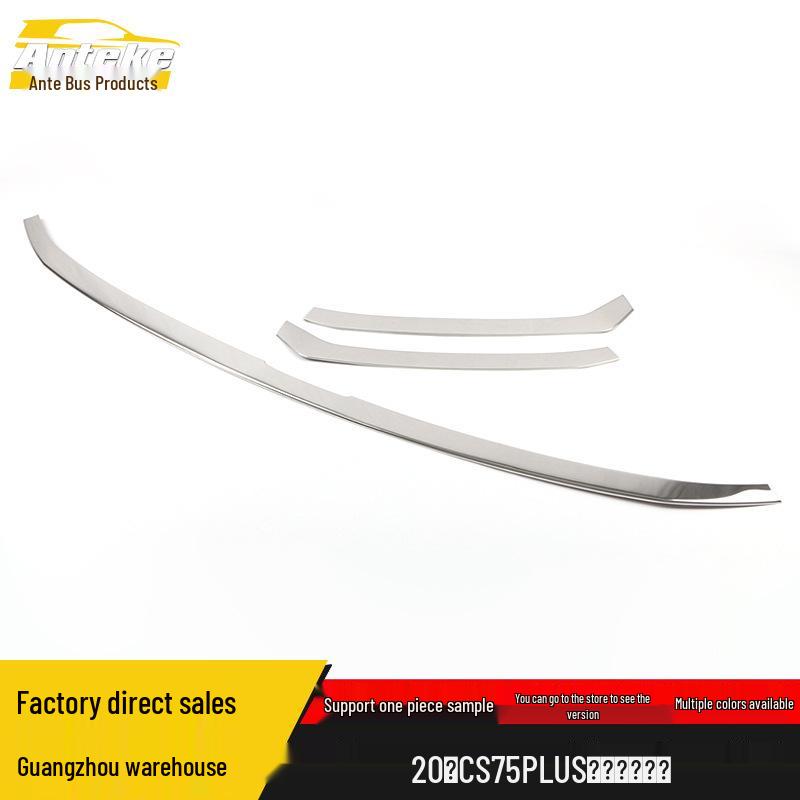 Front Lower Center Grille Trim & Anti-Scratch Bright Strip for 20 CS75PLUS Models