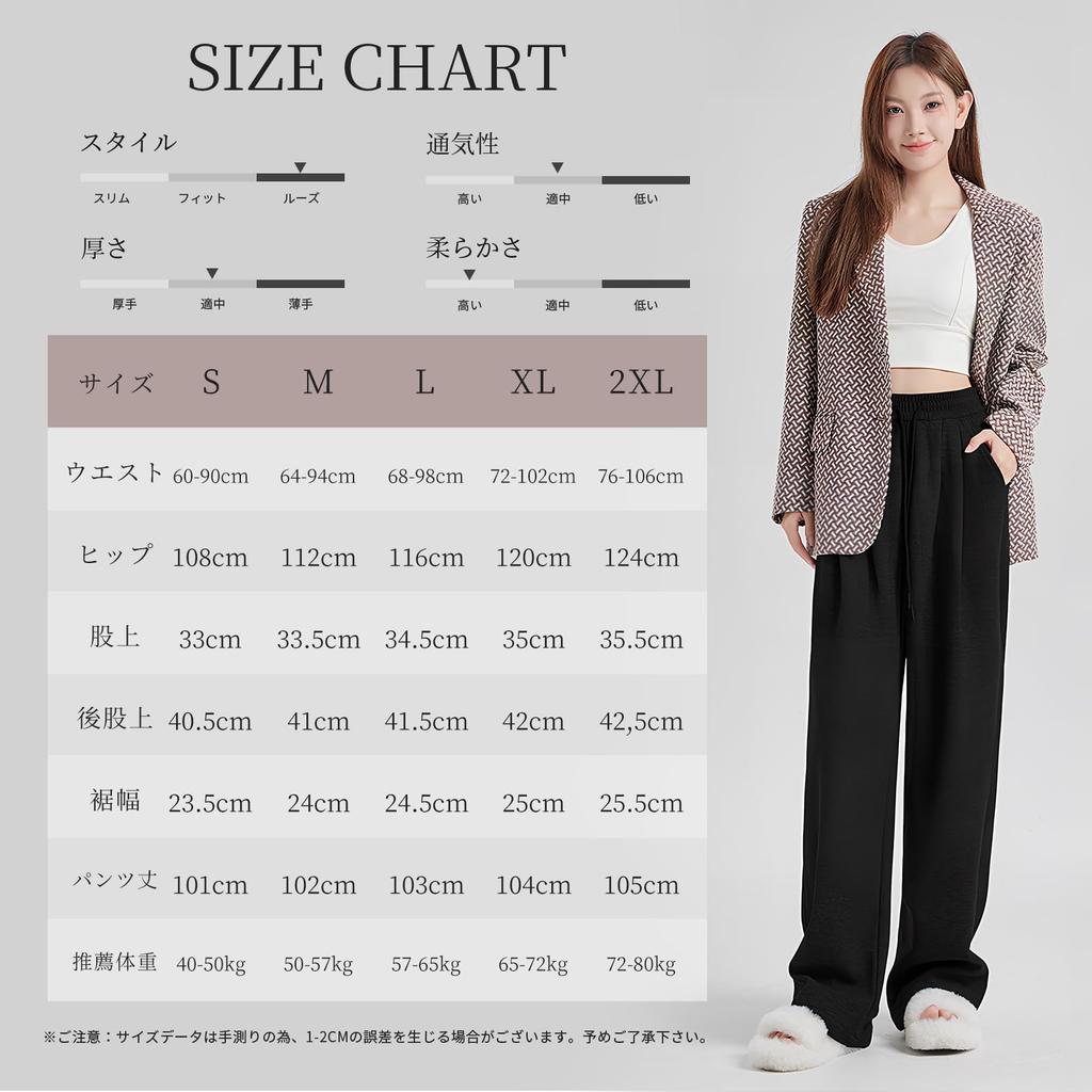 Maytopia Толстые Эластичные Удобные Джерси Свободные Стильные для Осени и CK1380R Женские Спортивные Штаны, С Флисовой Подкладкой, Талия, Штаны, Домашняя Одежда,