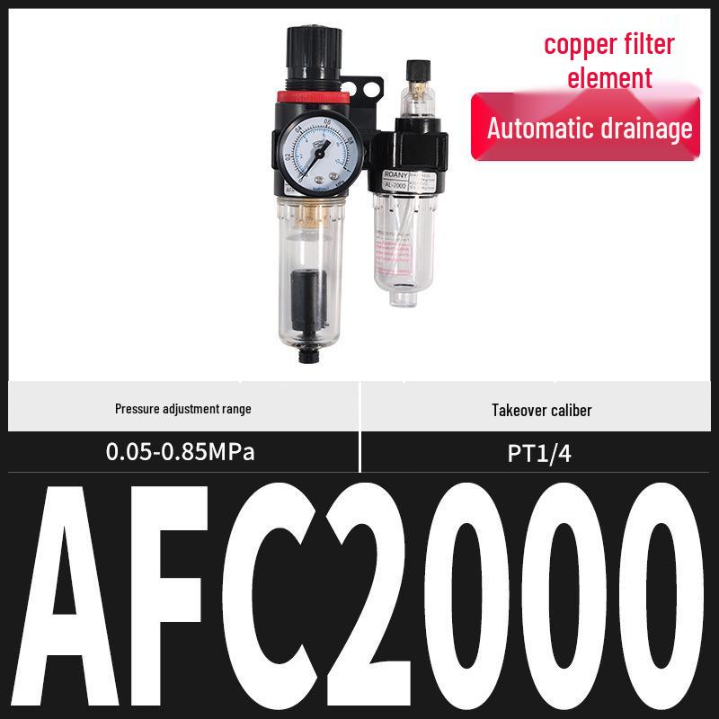 Pneumatic AFC2000 Dual Unit Oil-Water Separator & Air Filter