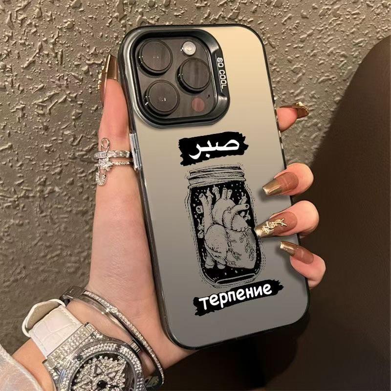 Модный персональный чехол для iPhone 17 с сердцем и яблоком для 16, 15 Pro Max, 14