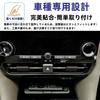 Glealcco Accessories Compatible with Alphard/Vellfire 40 Series Air Conditioner Vent Lever Cover for Air
