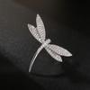Высококачественная циркониевая брошь в виде стрекозы от наложницы Силян — элегантный аксессуар для костюма