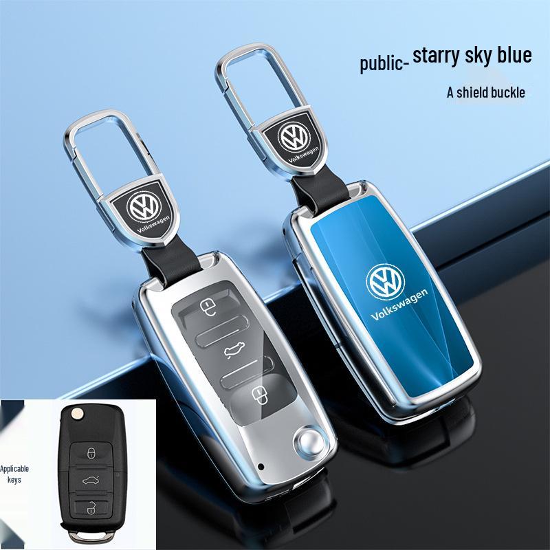 Volkswagen Lavida Key Case for Bora, New Sagitar, Lamando, T-Roc, Polo, Tiguan L - Protective Shell