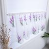 Flower Embroidery Short Curtain Pastoral Shade Kitchen Curtains Half Curtain Short Panel Drapes