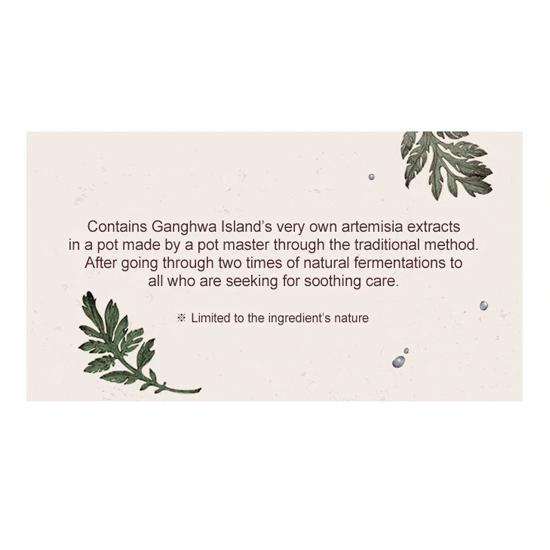 Успокаивающая ампула 50 мл