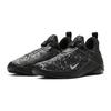 Nike Женские кроссовки React Metcon 'Black White' BQ6046-010
