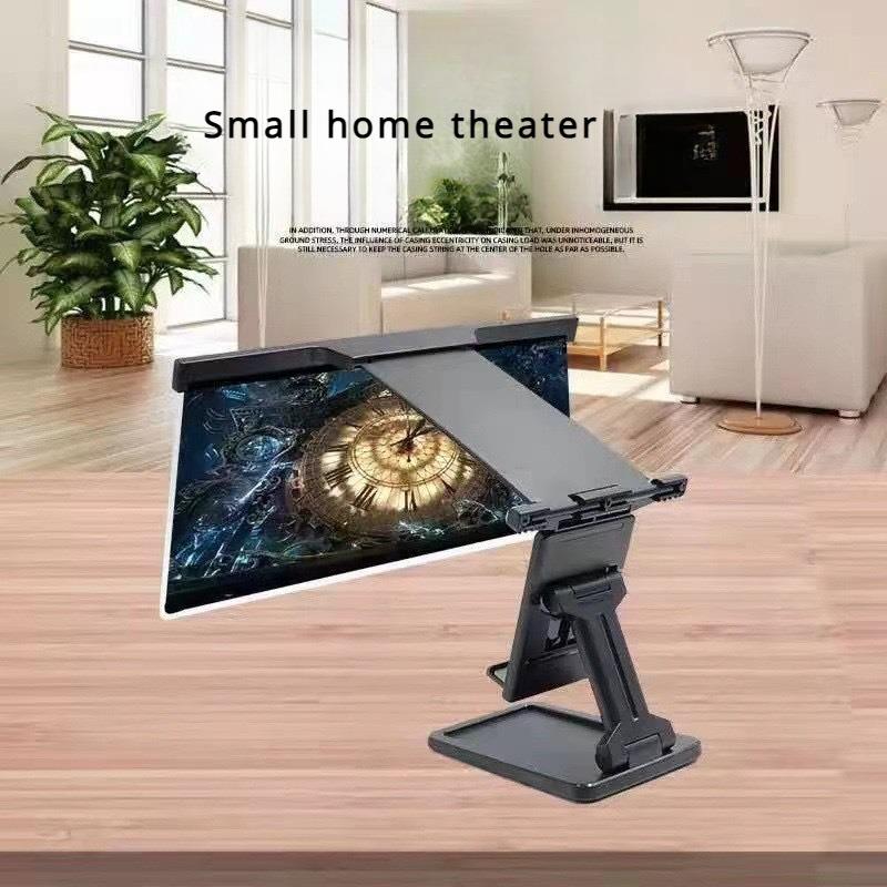 Держатель для мобильного телефона HD Съемный разделенный 12-дюймовый Blu-ray двойного назначения Усилитель экрана сверхвысокой четкости для защиты глаз мобильного телефона