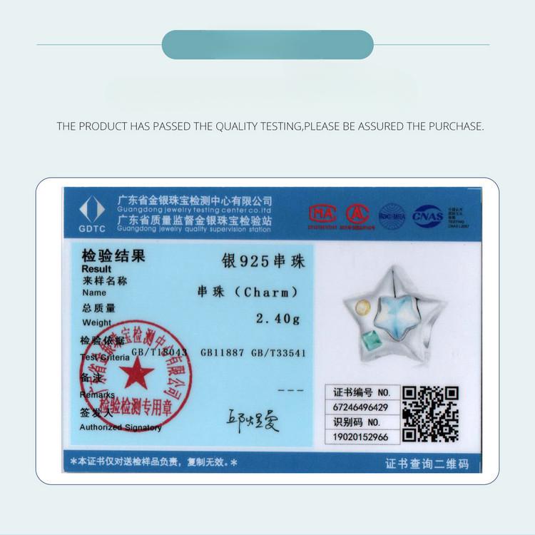 Colorful Star Diy Bracelet Beaded, Sweet And Versatile Fashion Pentagram S925 Sterling Silver Beads