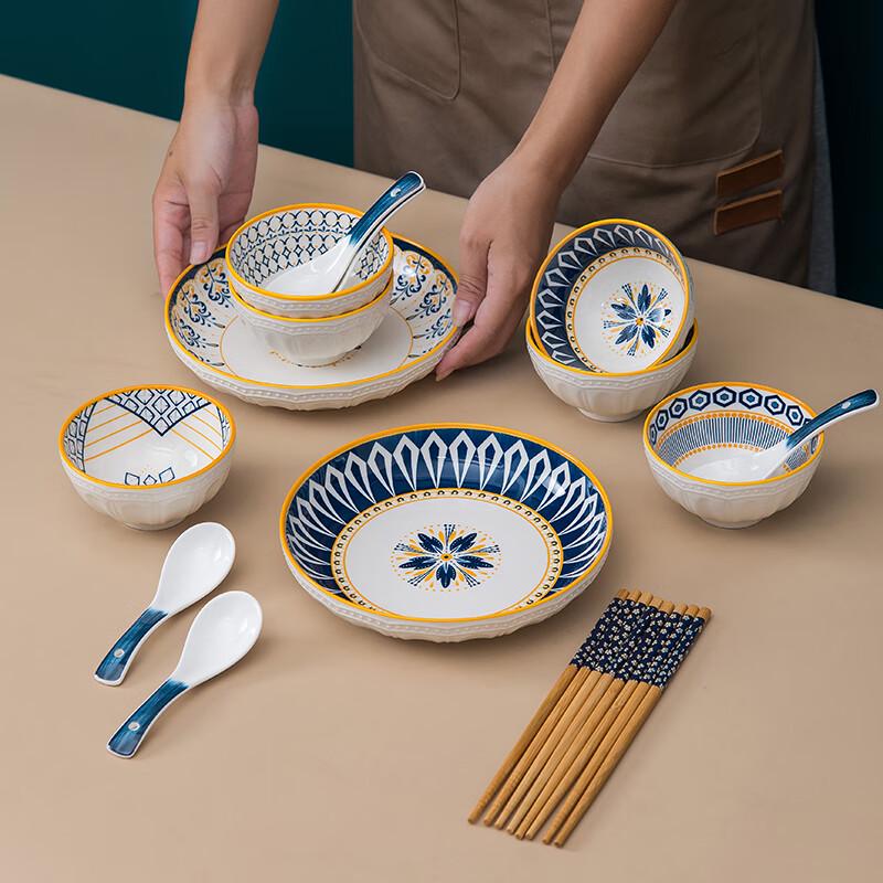 Light Luxury Ceramic Dinnerware Set