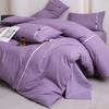 2025 New Solid Color Embroidered Ribbon Double-spell Skin-friendly Washed Cotton 4-piece Set Bed Sheet and Fitted Sheet Style
