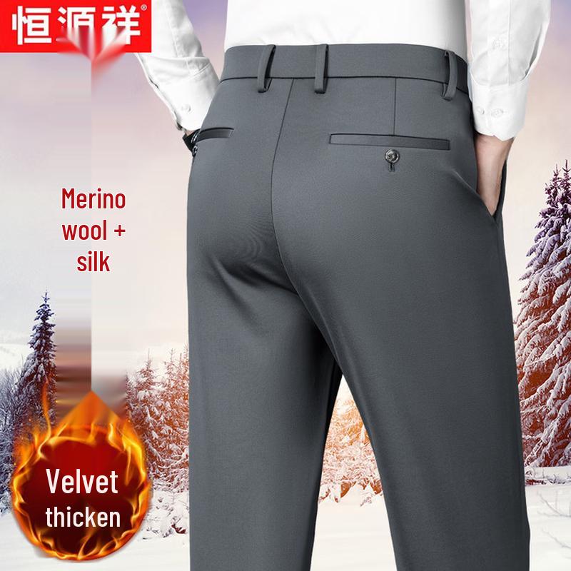 Мужские брюки Hengyuanxiang в стиле business casual, прямого кроя