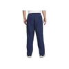 Nike Contrast Stripe Casual Loose Knit Sweatpants Men Bottoms Navy FB7881-410