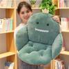 Semi-covered Cushion Sofa Cushion Fruit Animal Dinosaur Cactus Erha Carrot Chinchilla Cushion