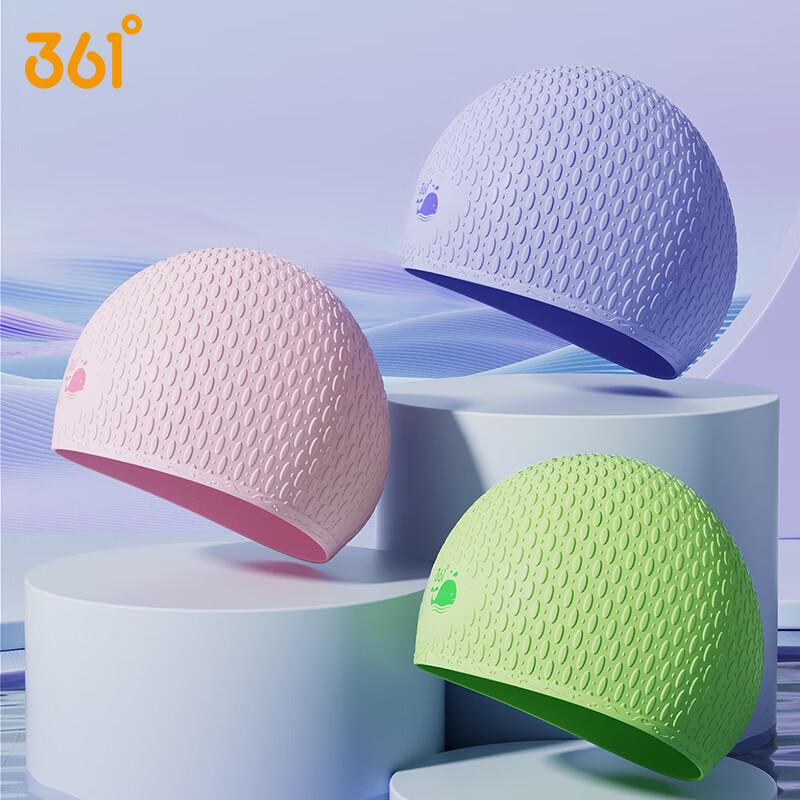 361° Kids' Granular Silicone Swim Cap with Ear Protection