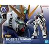 BANDAI RG 1/144 Гандам Сторона-F Лимитированный RX-93ff Ну Гандам Модель Космического Корабля