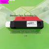 SS/E-01A Mountain Forest Safety Door Switch - Original, Authentic