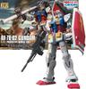 [HG] RX-78-02 Гандам THE ORIGIN Масштаб 1/144 Предварительно окрашенный пластиковый модельный набор
