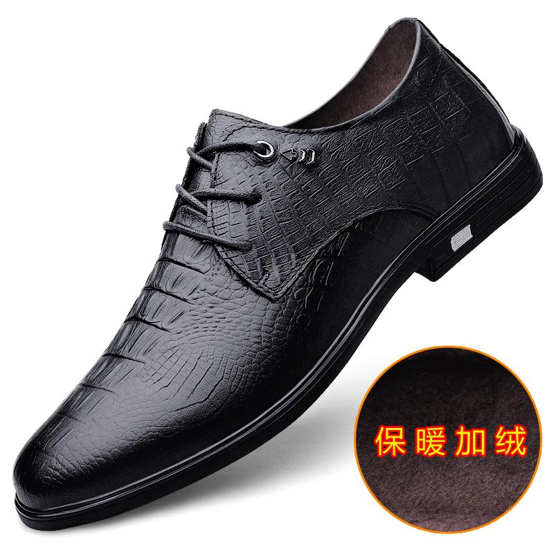 Весенняя мода натуральная кожа обувь для мужчин шнуровка крокодил текстура оксфорды джентльмен стильный офис бизнес повседневная обувь