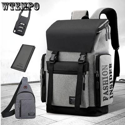 Мужской рюкзак, трендовый рюкзак большой емкости для отдыха и путешествий, мужской школьный рюкзак для школьников, мужской деловой офис, компьютерная сумка