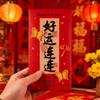 6pcs Calligraphy New Year Red Envelopes Chinese Style Hongbao Red Pockets Luck Money Bag  Birthday