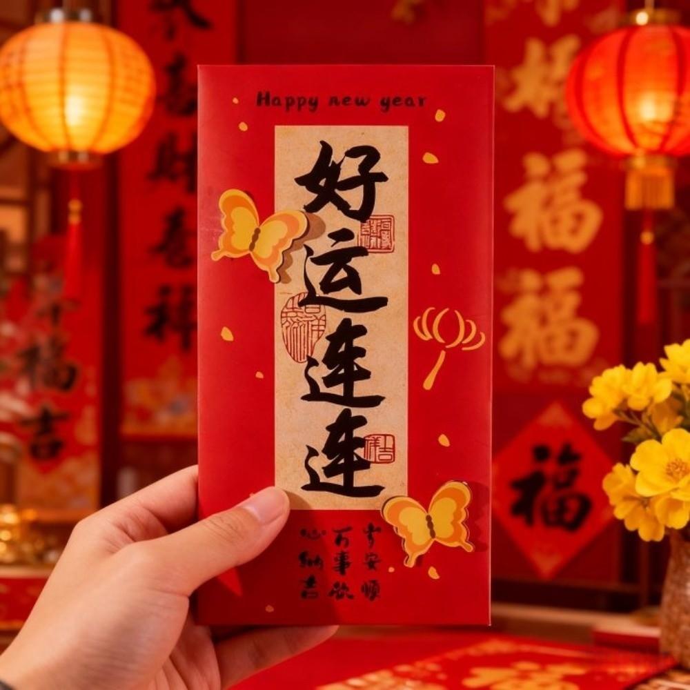 6pcs Calligraphy New Year Red Envelopes Chinese Style Hongbao Red Pockets Luck Money Bag Birthday