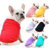 Dog and Cat Clothes, Small, Medium and Large Dog Pet Supplies, Cat Teddy, Bichon, Labrador Dog Vests and Clothing