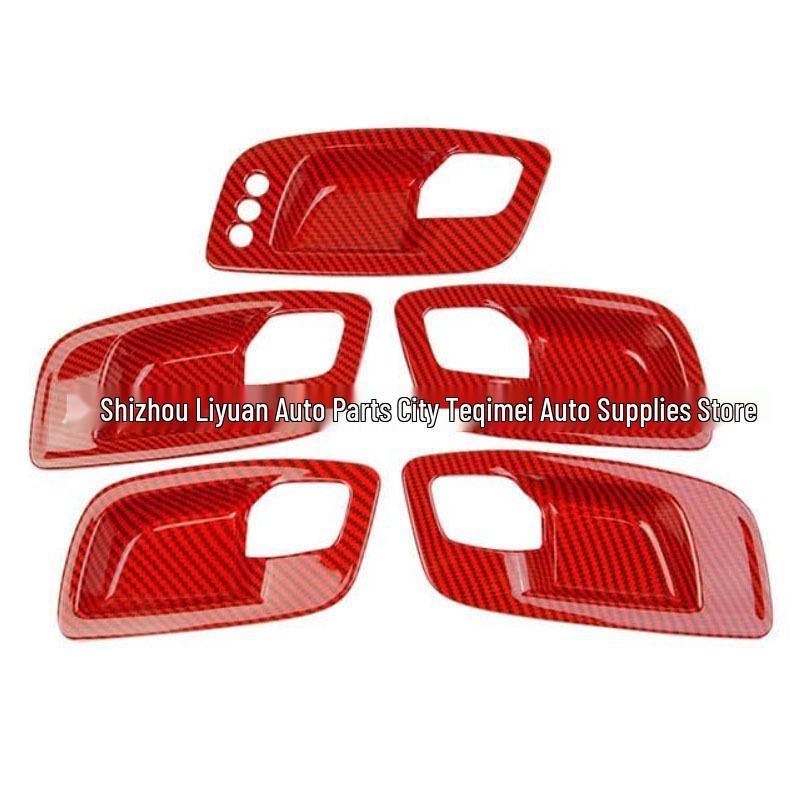 Dodge Charger Inner Door Handle Bowl Trim Frame, Carbon Fiber, 2016-2021 Models