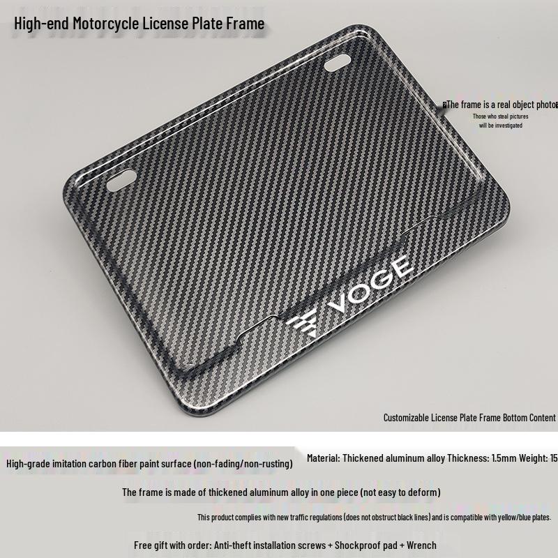 Рамка номерного знака из углеродного волокна для скутеров CFMOTO, Benelli, Honda, Suzuki, Yamaha