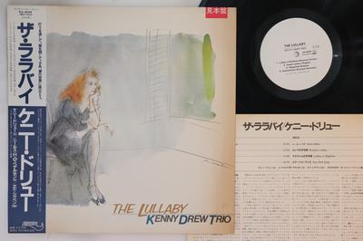 LP Пластинка КЕННИ ДРЮ - Колыбельная RJL8029PROMO BAYSTATE 1982 Япония Оби Джаз Б/У